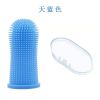 3pcs Dog Super Soft Pet Finger Toothbrush Teeth Cleaning Bad Breath Care Nontoxic Silicone Tooth Brush Tool Dog Cat Cleaning Supplies