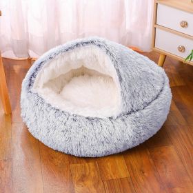 Waterproof Dog Kennel Warm Room Semi Enclosed (Option: Gradient Grey-40cm)